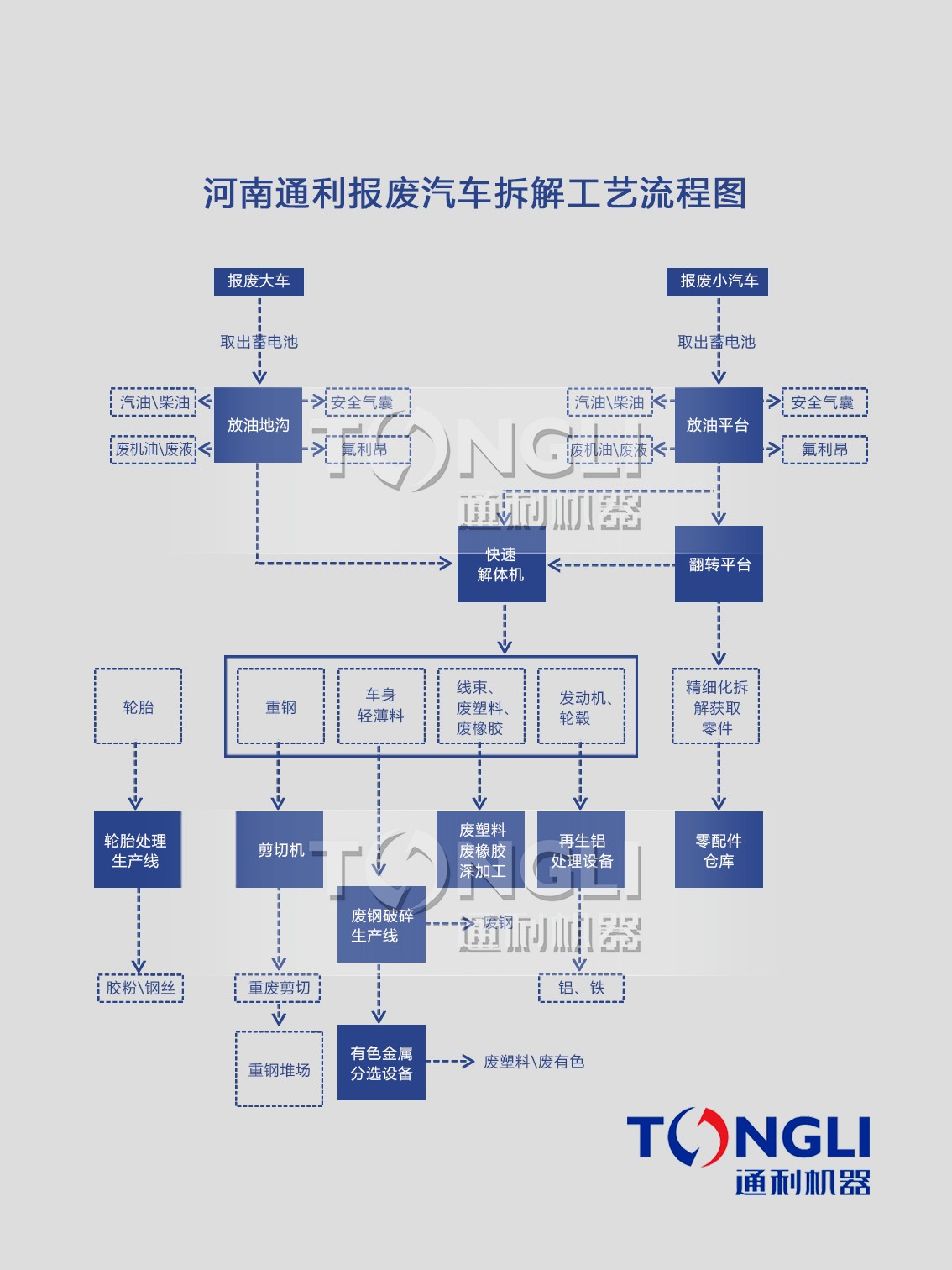 15661815181167.jpg 15661815181167.jpg